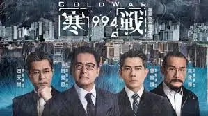 首屏焦点 流浪地球2 宣传图